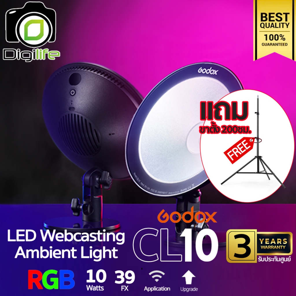 Godox LED CL10 RGB - ฟรีขาตั้ง 200ซม. - 10W 2500K-8500K สำหรับ Live Stream, ถ่ายภาพ, วิดีโอ ฯลฯ - ปร