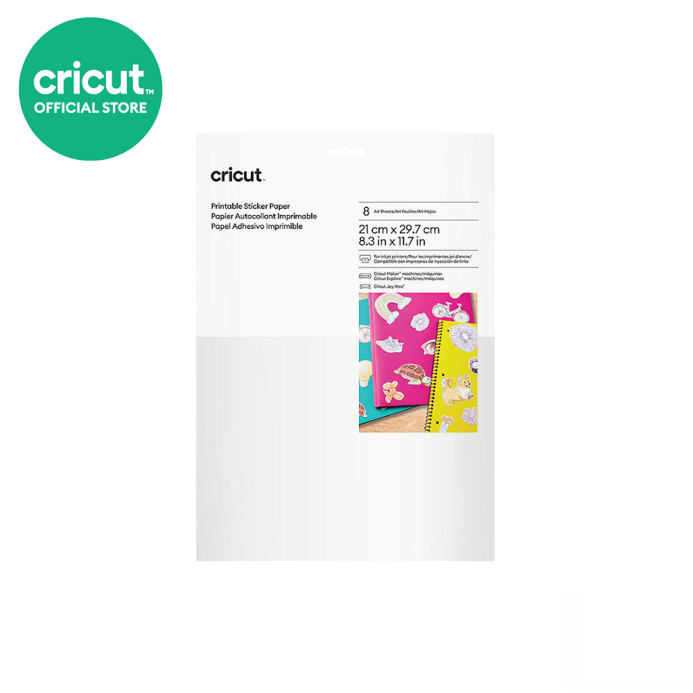 Cricut Printable Sticker Paper กระดาษพื้นขาวสำหรับทำสติ๊กเกอร์ ขนาด 8.3x11.7 นิ้ว