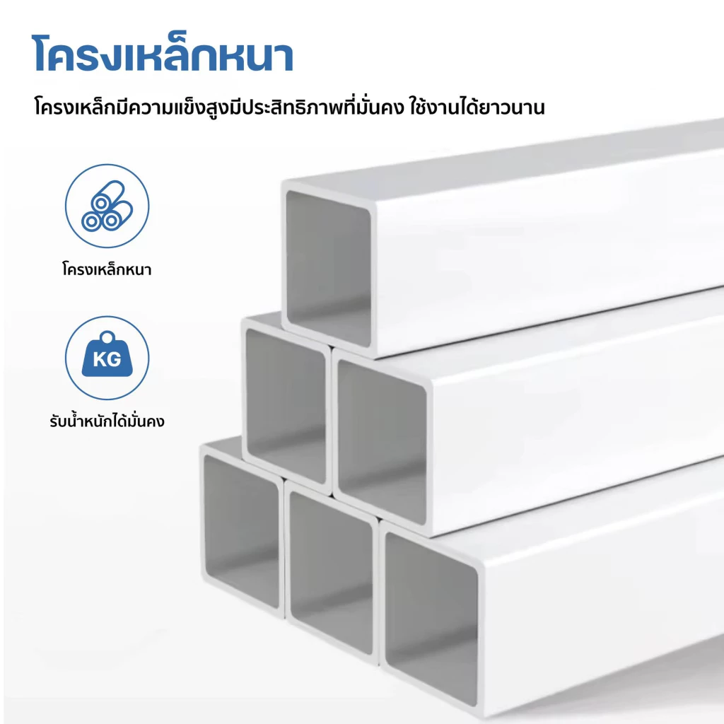 โต๊ะคอม 2 ชั้น มีลิ้นชัก สไตล์มินิมอล สีขาว thumbnail 8