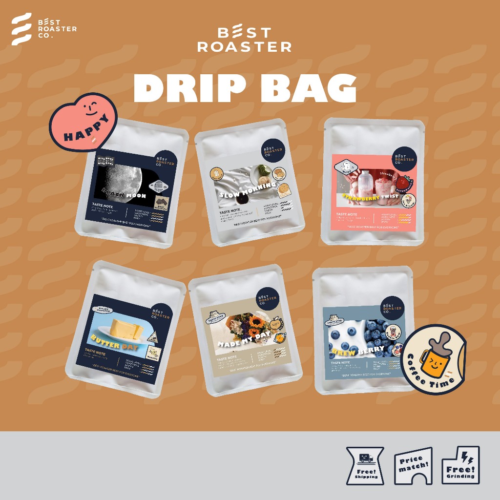 สินค้าขายดี กาแฟดริป ชุดละ5ซอง DRIP BAG COFFEE ชุด drip กาแฟพกพา อร่อยง่ายๆ drip ดื่มได้ทุกที่