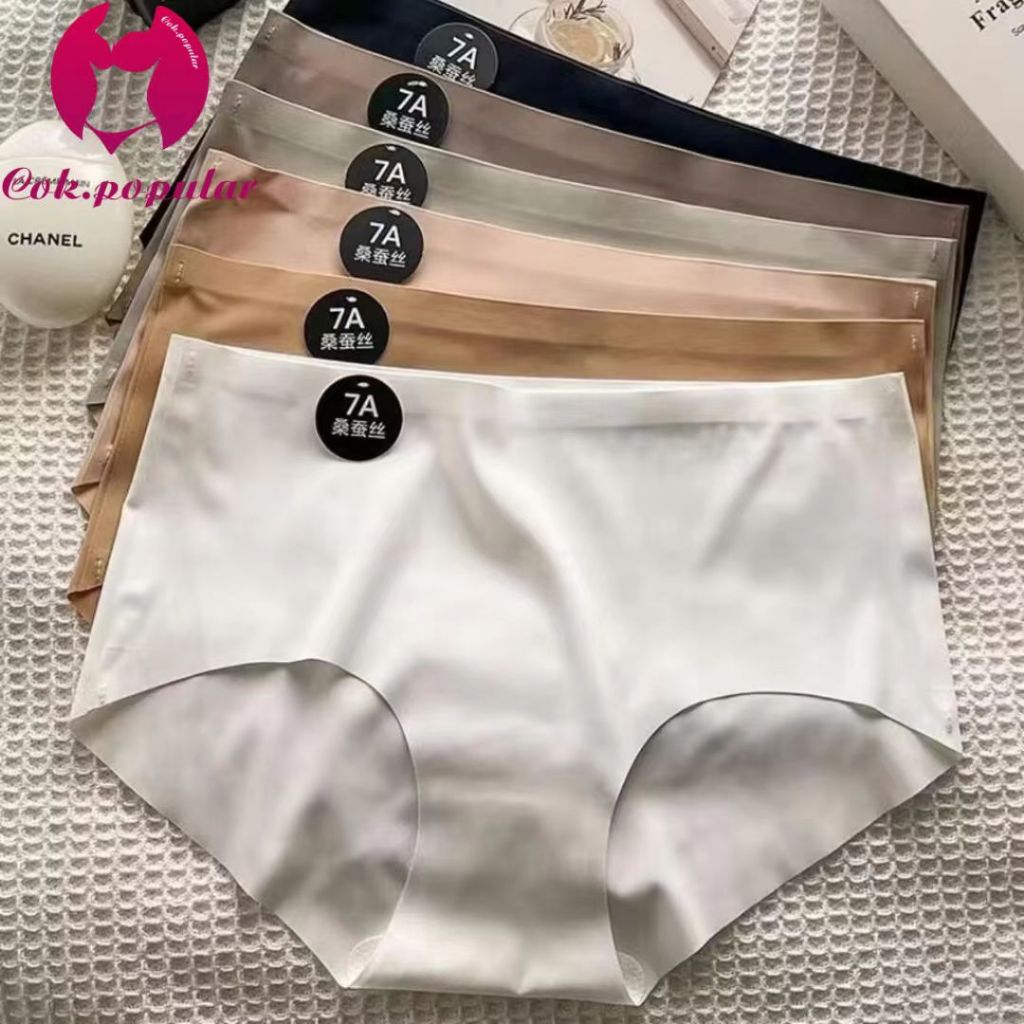 #291 กางเกงในไร้ขอบ ไร้รอยตะเข็บเย็บ เป้าสองชั้นป้องกันแบคทีเรีย ผ้านิ่ม สวมใส่สบาย ยืดหยุ่นได้ดี Size M-XL