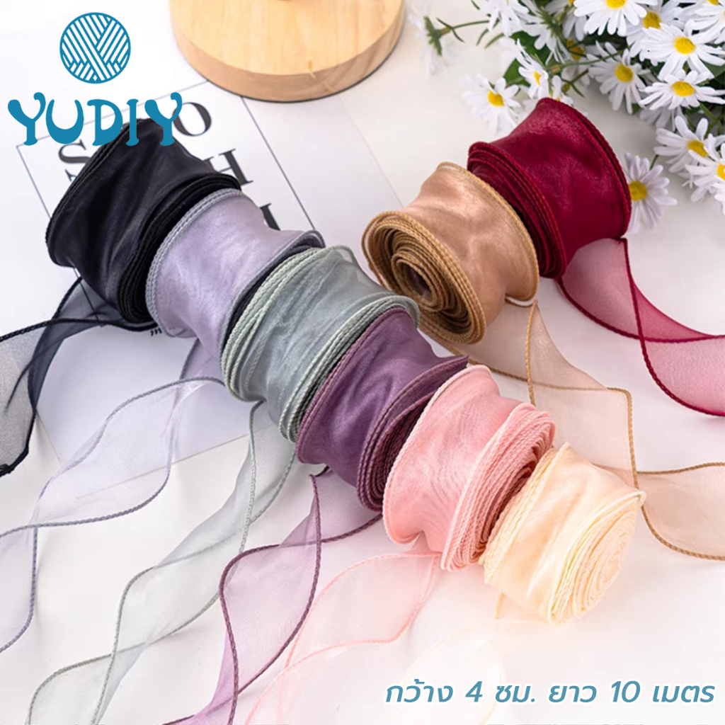 ริบบิ้นผ้าโปร่ง ริบบิ้นผ้าแก้ว ริบบิ้นผ้าย่น หน้ากว้าง 4cm 10หลาต่อม้วน สําหรับตกแต่งเค้ก ช่อดอกไม้