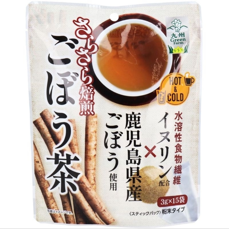 ชาโกะโบ (bbf 7/2025) gobo burdock root tea Green Farm จากคิวชู ชนิดซองบรรจุ 3 กรัม × 15 ซอง