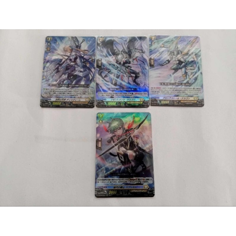 อัพเดตของ Vanguard Overdress แยกใบ D-BT09 เหลือง