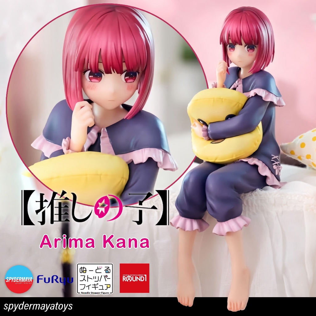 [พร้อมส่ง] ฟิกเกอร์ Arima Kana Have a good night! Noodle Stopper - Oshi no Ko - FuRyu