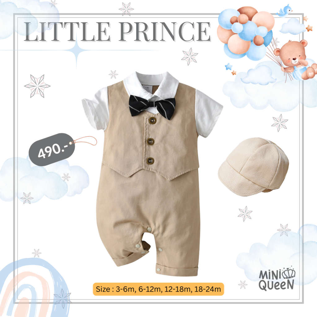 ชุดจั๊มสูทเด็กอ่อน ชุดออกงานเด็กผู้ชาย ชุดสูทเด็กอ่อน MiniQueen รุ่น Little Prince (JMP00014)