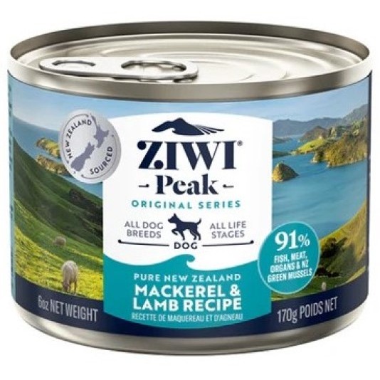 ZIWI PEAK อาหารสุนัขแบบเปียก ขนาด 170 กรัม ไร้ธัญพืช ไร้สารเคมี ปริมาณเนื้อ 91% - รูปที่ 3