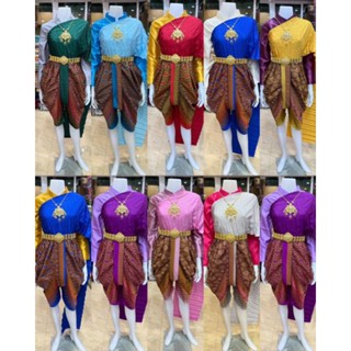 ชุดไทยเซตแม่เกสรเสื้อแขนยาวสไบแบบห่มเอง(เด็กโต-ผู้ใหญ่)pp