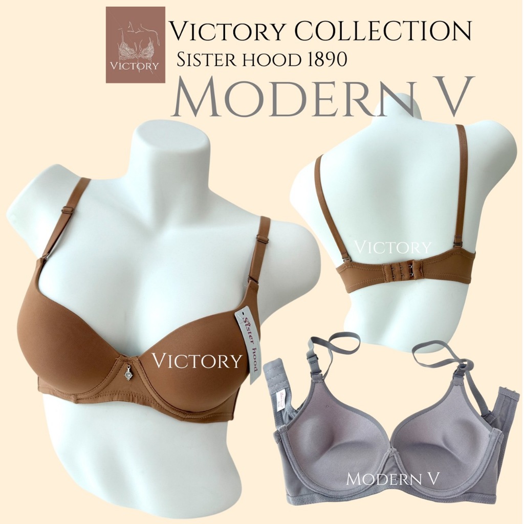 ชุดชั้นใน sister hood 1890 modern V ดันทรง เสริมอกชิด มีร่องชัด คัพA 32-38