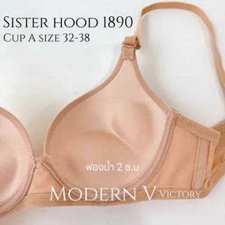 ชุดชั้นใน sister hood 1890 modern V ดันทรง เสริมอกชิด มีร่องชัด คัพA 32-38