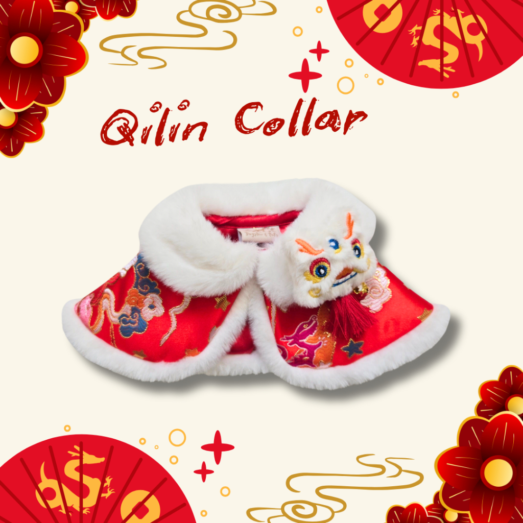 Dogster & Pals: Qilin Collar
