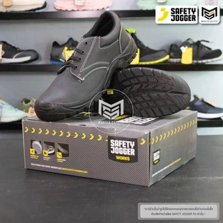 [รับประกัน1เดือน] Safety Jogger รุ่น SAFETYRUN S1P รองเท้าเซฟตี้หุ้มส้น หัวเหล็ก แผ่นเหล็กกันทะลุ หนังแท้