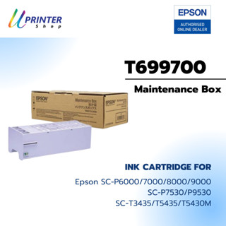 MAINTENANCE BOX หมึกแท้ EPSON T699700 สำหรับ EPSON Sure Colo…
