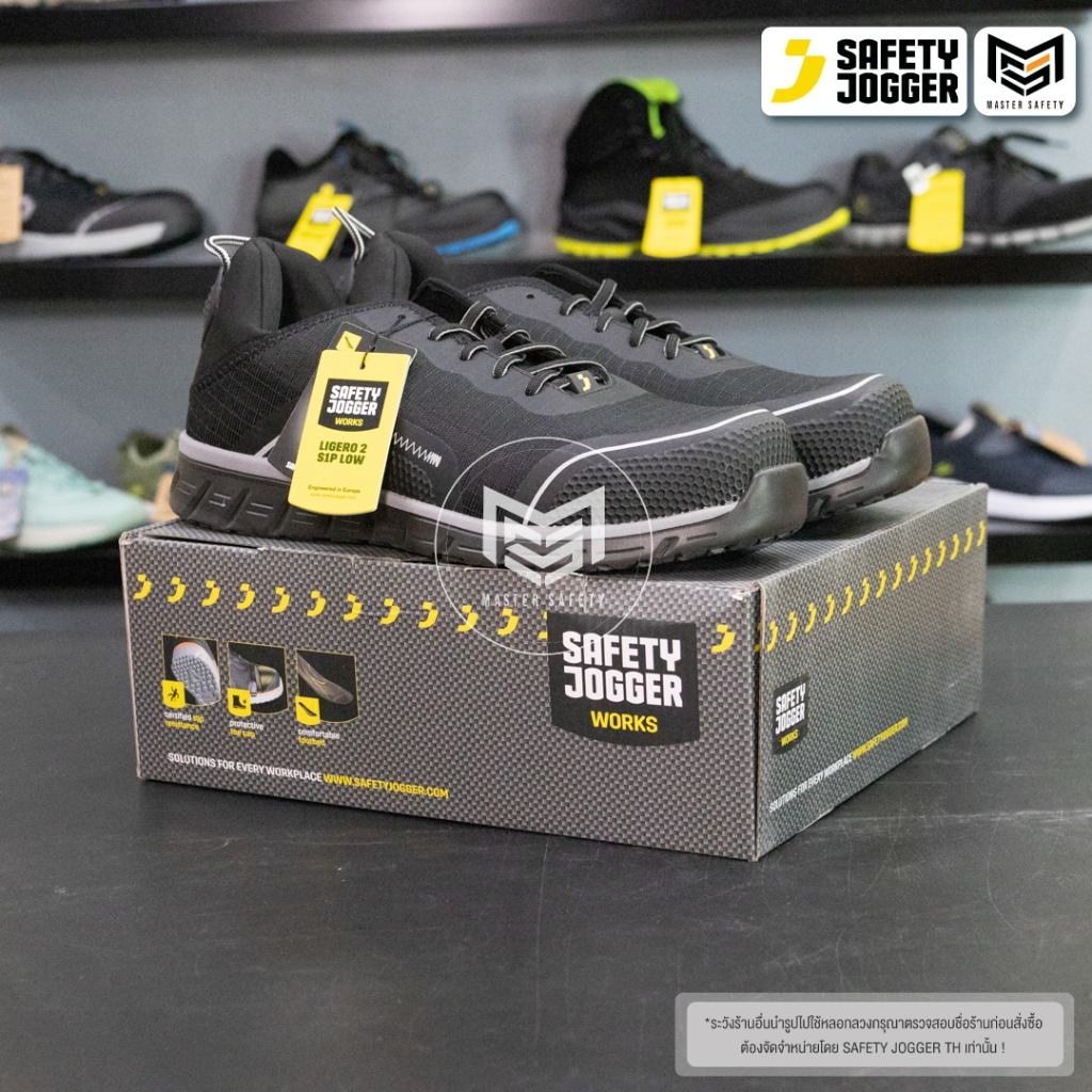 Safety Jogger حذاء سلامة LIGERO2 S1P منخفض — صورة 2