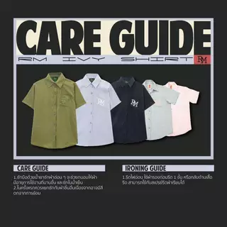 RALLY RM Ivy shirt - เชิ้ตปักโลโก้ RM (มีให้เลือก 12 สี)