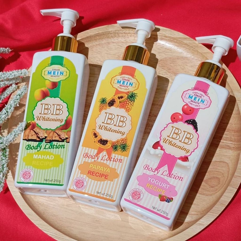 MEIN โลชั่นมีอิน บิวตี้ บีบี ไวท์เทนนิ่ง บอดี้ โลชั่น SPF50 PA ขนาด 250ml.