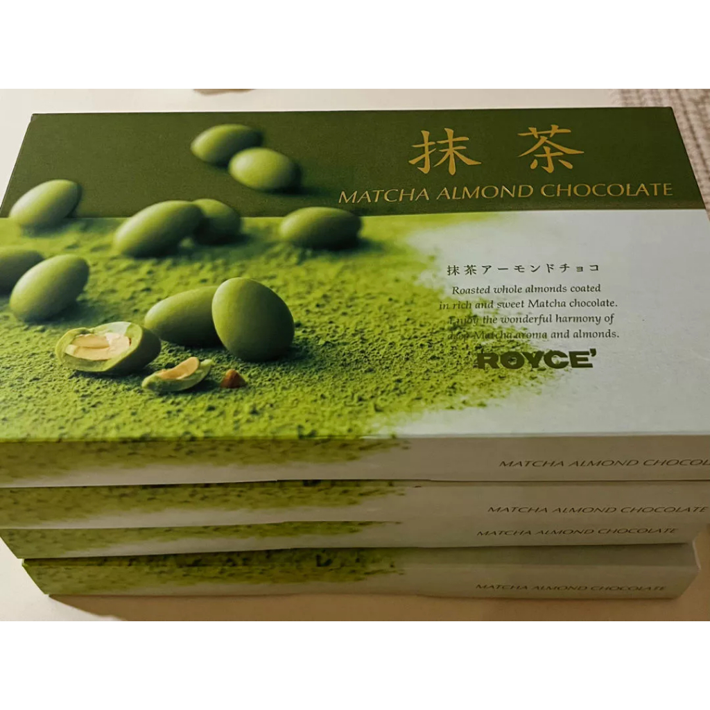 🍵 Royce Matcha Almond Chocolate อัลมอนด์เคลือบชาเขียว เข้มข้น หอมมันลงตัว