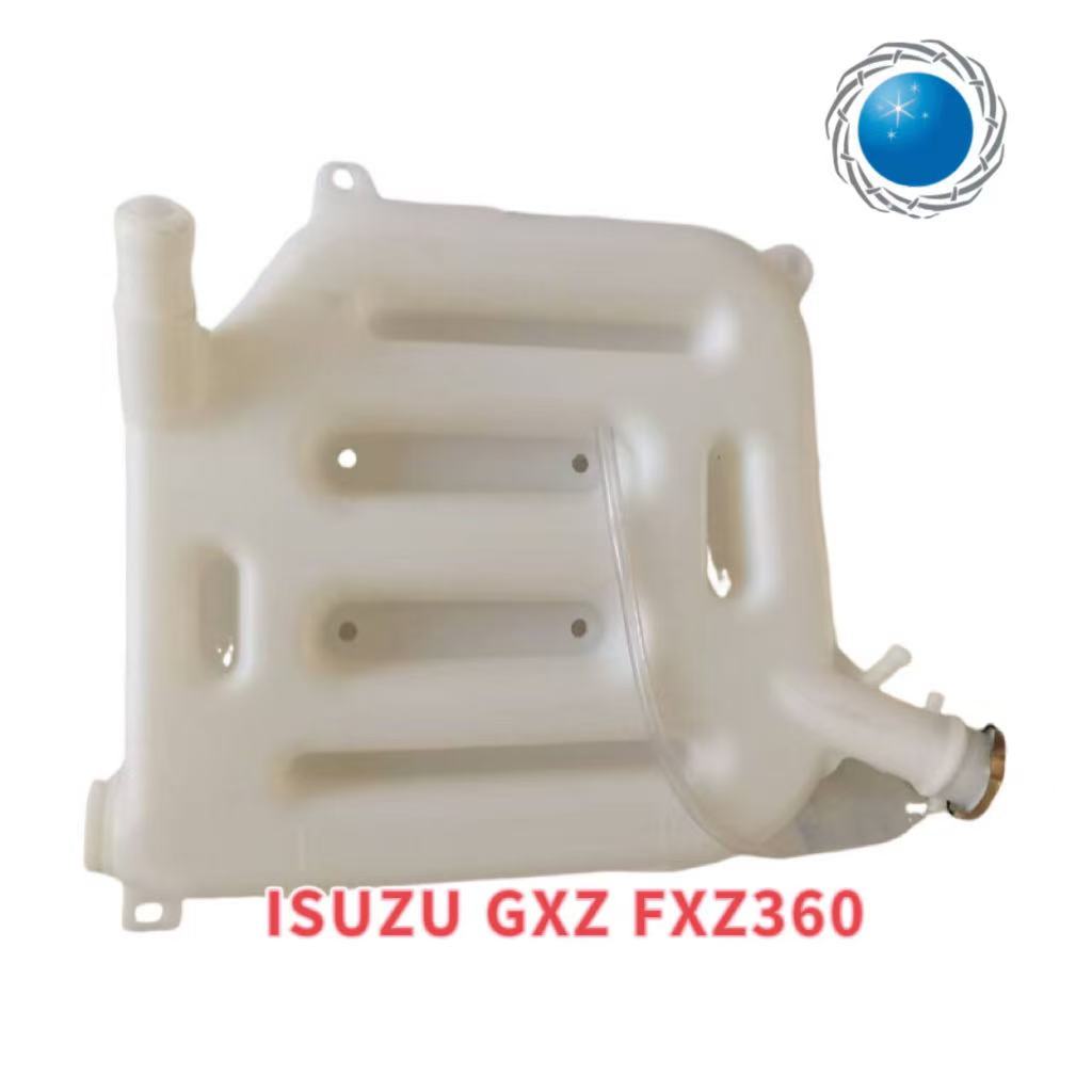 ISUZU GXZ FXZ360 กระป๋องพักน้ำ หลังเก๋ง GXZ FXZ 360 เป็นพลาสติกเหมือนติดรถ หม้อพักน้ำ เดก้า 360