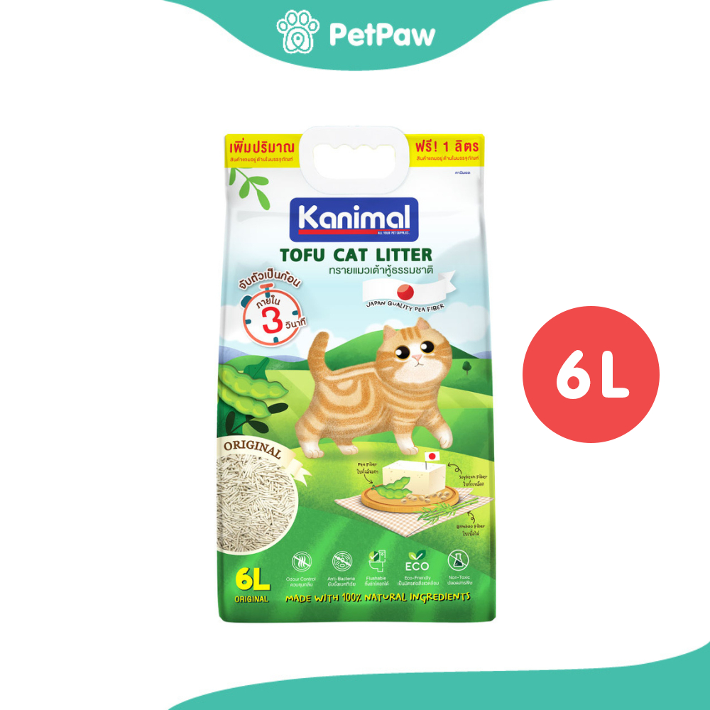 [ เข้าร่วม E-TAX] Kanimal Tofu Litter ทรายแมวเต้าหู้ สูตร Original ไร้ฝุ่น ขนาด 6L(6L)