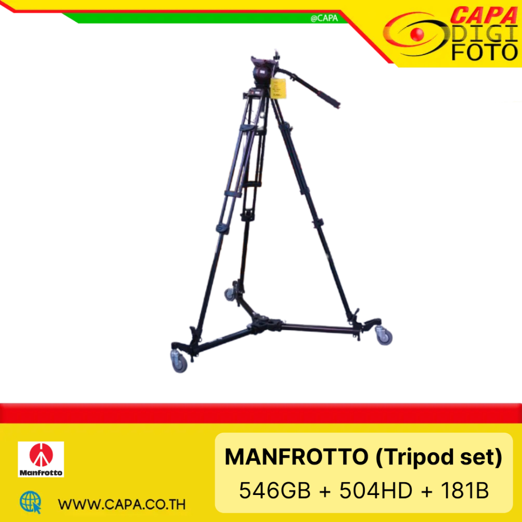 [USED] MANFROTTO (Tripod 502 fluid video head & 546GB alu twin leg tripod & 181B Folding Auto Dolly