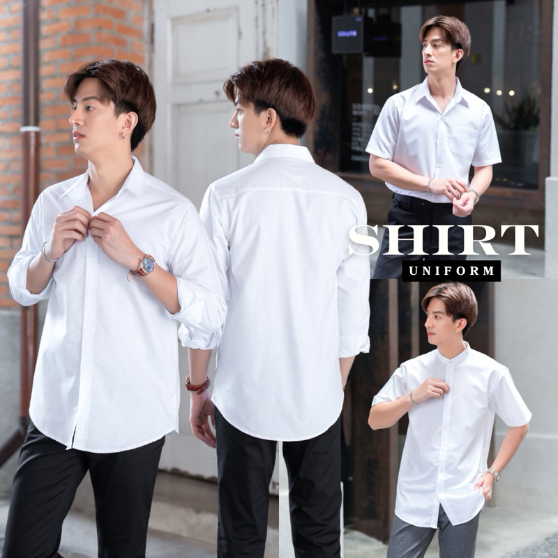 เสื้อนักศึกษาชาย เสื้อนักศึกษาชายแขนยาว แขนสั้น รอบอก 36“-56” ผ้านิ่มใส่สบาย สีขาวนวล ขาวสว่าง ขาวโอโม่
