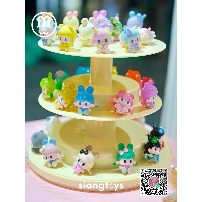 (Preorder) TUTUBEAR Happy Party Blind Bean