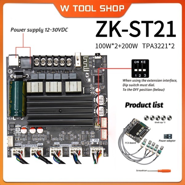 New แอมป์จิ๋ว ZK-ST21 แท้ TPA3221 100W*2+200W DC 12-30v รองรับ ปรีไมค์ zk amp แอมป์จิ๋วขับซับ