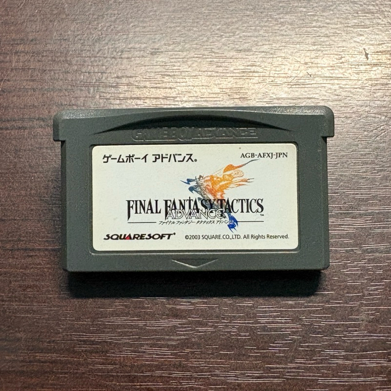 ตลับแท้ Final Fantasy Tactics Advance (JP) GBA