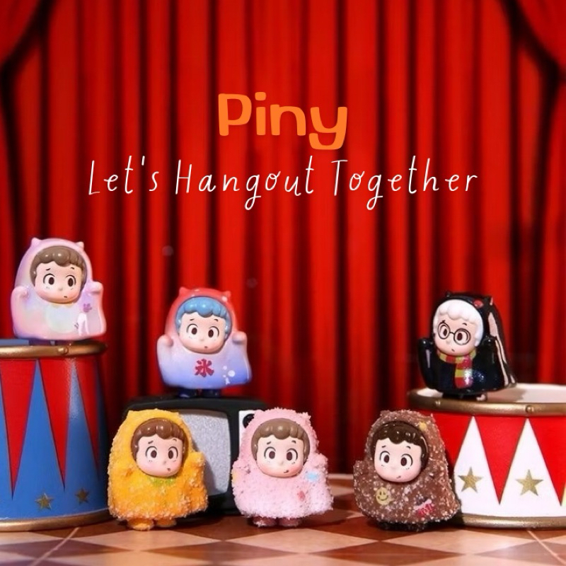 (พร้อมส่ง!) โค้ดลด 30% Piny Let's Hangout Together Series (1 จุ่ม = 4 เม็ด)