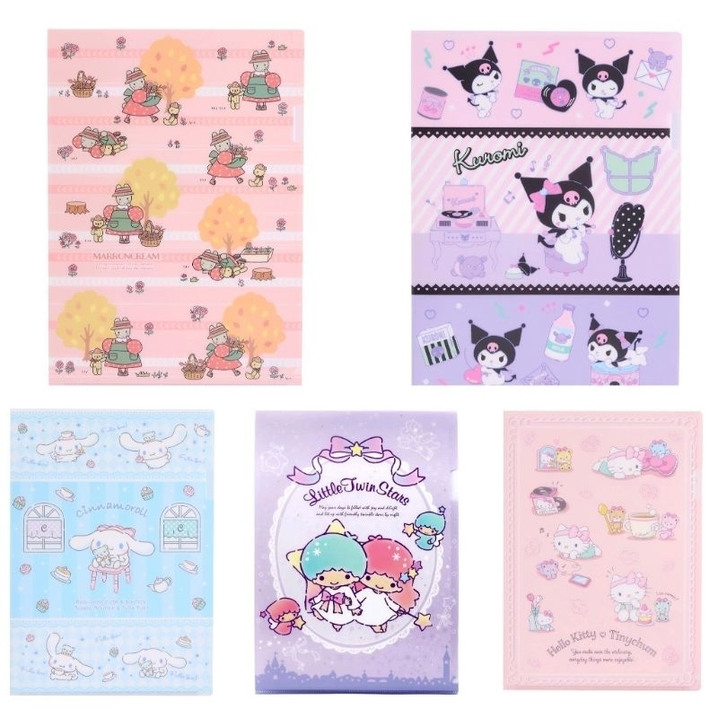 พร้อมส่ง // ซองใส่เอกสาร แฟ้มใส่เอกสาร ขนาด A4 ลาย Sanrio ซานริโอ้ ลิขสิทธิ์แท้ 100%