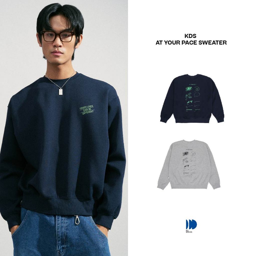 Kodangs At Your Pace Sweater - เสื้อสเวตเตอร์ เสื้อไหมพรม เสื้อกันหนาวผู้หญิง ผู้ชาย คาดิแกน