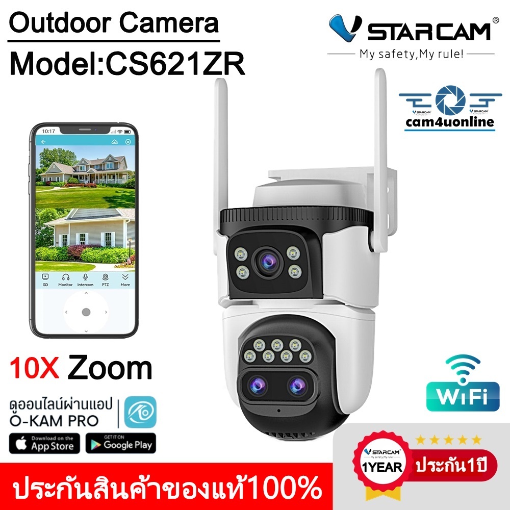 Vstarcam กล้องวงจรปิดภายนอกบ้าน รุ่นCS621ZR ความคมชัด3ล้านพิกเซล ซูมได้10เท่า กล้องมีwifiในตัว