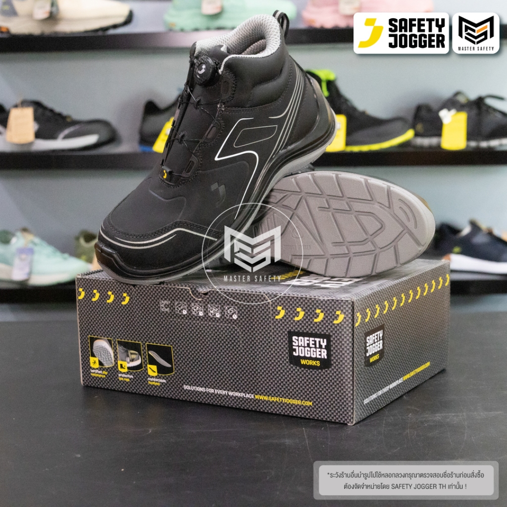 [รับประกัน3เดือน] Safety Jogger รุ่น FLOW S3 MID TLS รองเท้าเซฟตี้หุ้มข้อ หัวหัวคอมโพสิท พื้นกันทะลุ ไม่ผสมโลหะ กันทะลุ