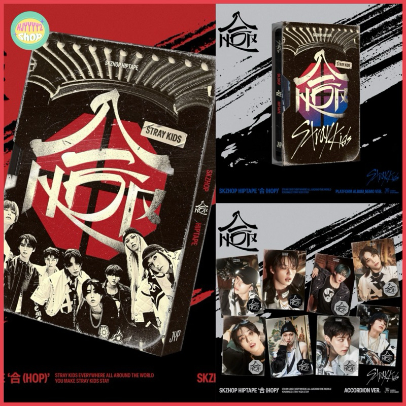 [พร้อมส่งในไทย] อัลบั้ม Stray Kids SKZHOP HIPTAPE HOP