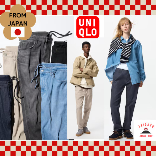 UNIQLO EZY Jeans Unisex [ส่งตรงจากประเทศญี่ปุ่น ของแท้ 100%]