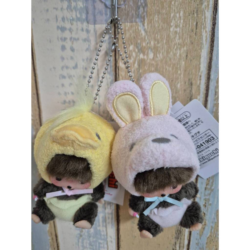 พร้อมส่ง​ NEW​ พวงกุญแจ Babychichi ลูกไก่/กระต่าย