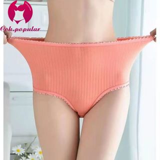 #178 กางเกงชั้นในลายลูกไม้เอวสูง กางเกงในมาใหม่ เอวสูงน่ารัก…