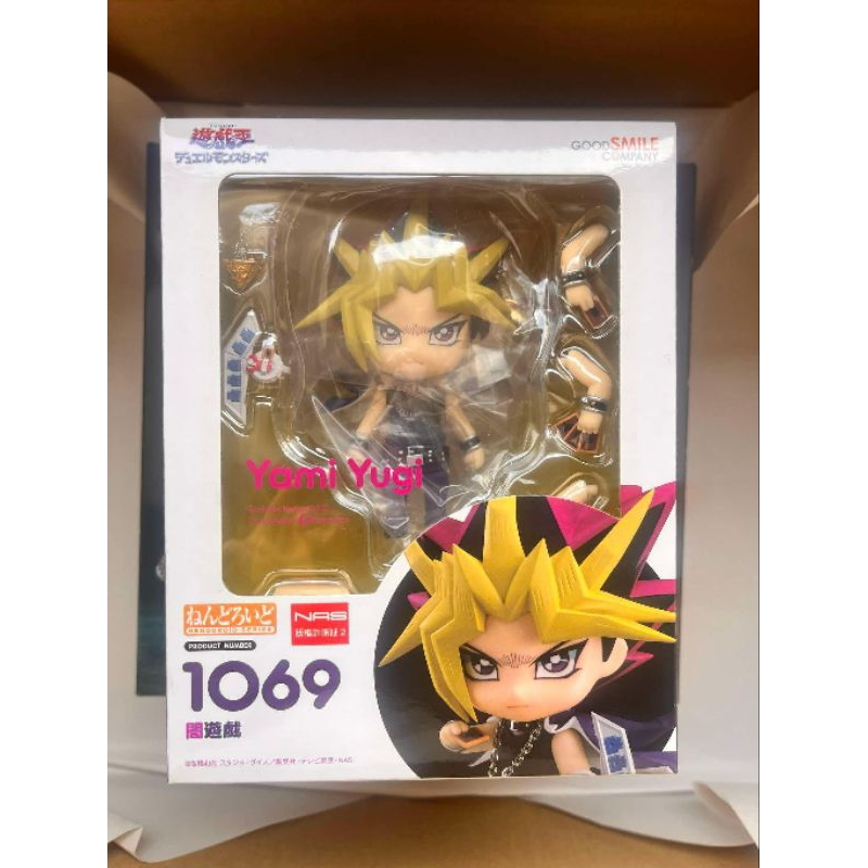 Nendoroid No 1069 Yami Yugi สินค้าลิขสิทธิ์แท้ 💯%