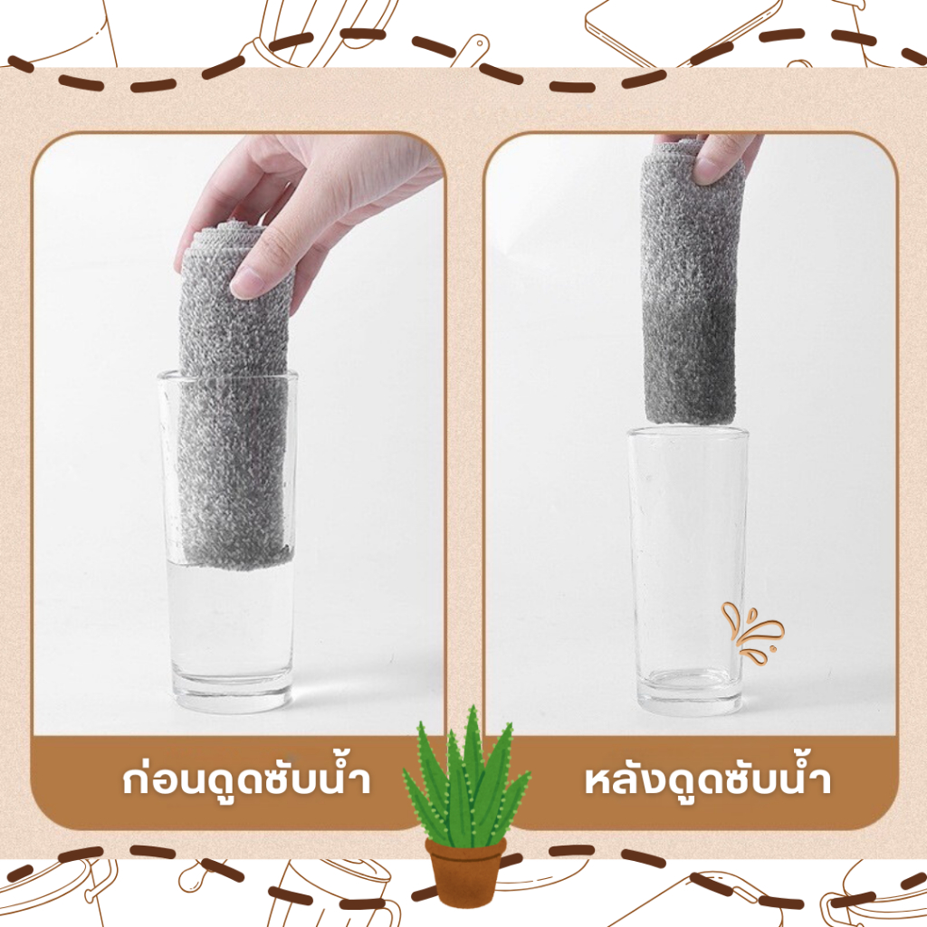 ผ้าเอนกประสงค์กุ้นขอบ ไม่ซีดจางไม่หลุดทนต่อการสึกหรอแข็งแรงอายุการใช้งานยาวนาน - รูปที่ 3