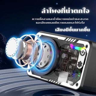 ลำโพงไร้สาย V1 ลําโพงทรงพลัง ไฟ LED 1800mAh แบตเตอรี่ขับเคลื่อนลําโพงขนาดเล็กกลางแจ้งแบบพกพารองรับ TF Card