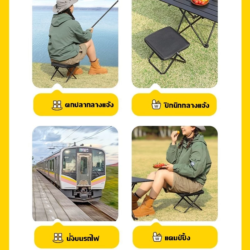 TRAILTOP เก้าอี้สนามพับได้ เก้าอี้แคมป์ปิ้ง thumbnail 5