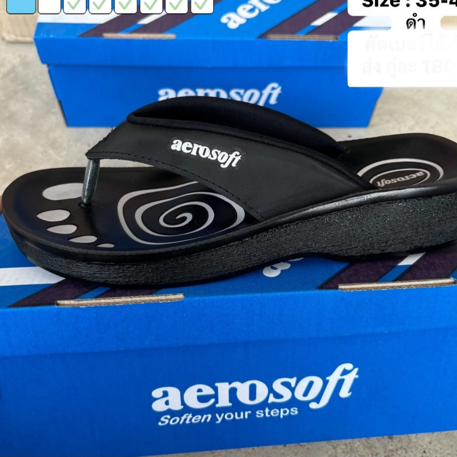 รองเท้าแตะสวมหญิง aerosoft (35-41) มีหลายสีให้เลือก งานไปพร้อมกล่อง