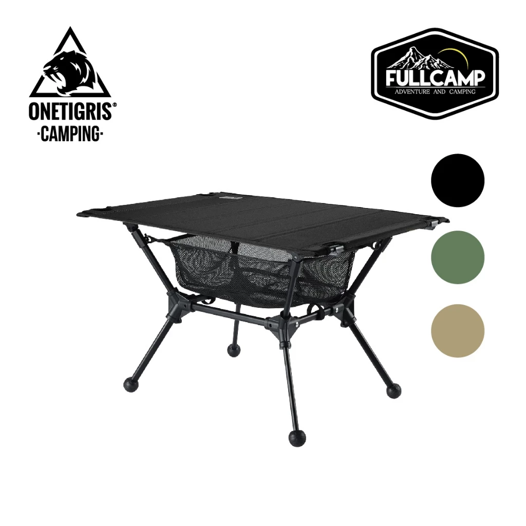 OneTigris DIPPER Camping Table โต๊ะแคมป์ปิ้ง โต๊ะแคมป์ปิ้งพกพา น้ำหนักเบา โต๊ะแคมป์ปิ้งจัดเก็บเล็ก