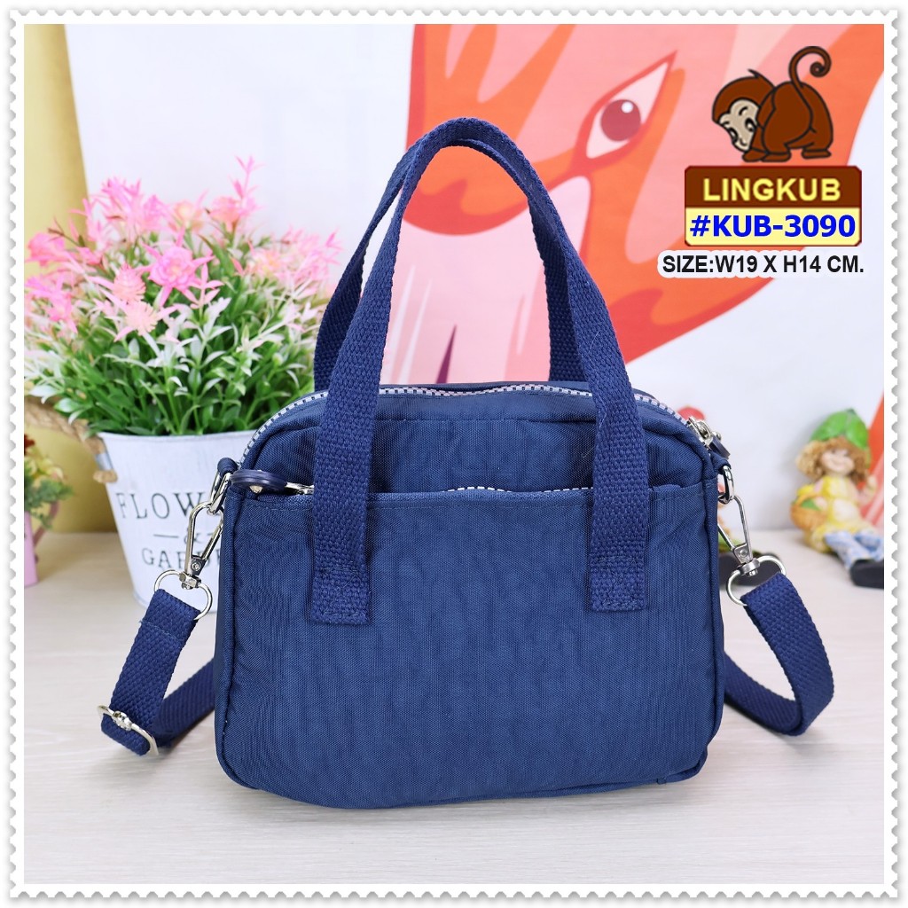 กระเป๋าใบเล็กถือได้ มีสายสะพาย รุ่น KUB-3090 ยี่ห้อ LING KUB #มีปลายทาง #กระเป๋าถือ #กระเป๋าสะพาย