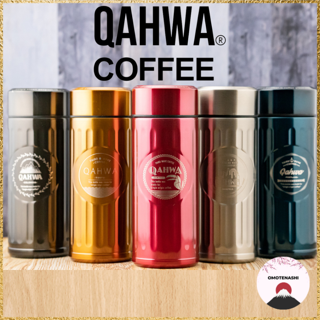 CB JAPAN QAHWA Coffee Bottle 420ml Vacuum Insulated Double Layer Teflon Coating