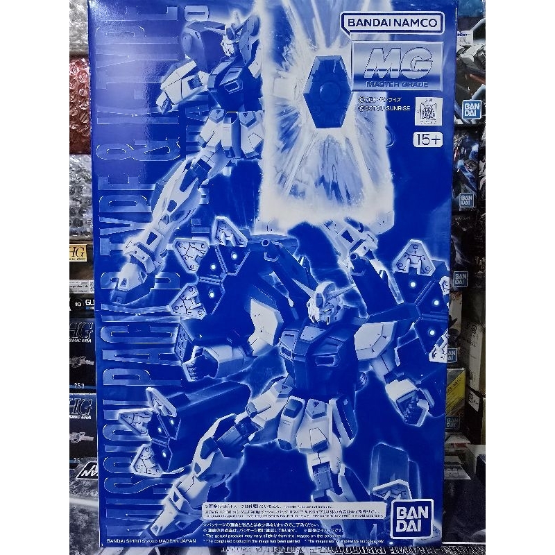 (พร้อมส่ง) MG1/100 MISSION PACK B TYPE & K TYPE For GUNDAM F90 (P-BANDAI LIMITED)