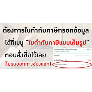 กระทงทิวลิป ก้น 5cm. ถ้วยมัฟฟิน ถ้วยกระดาษ 1แพ็ค / 25ใบ