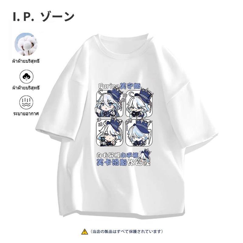 เสื้อยืดแขนสั้น Genshin Impact เสื้อยืดพิมพ์ลาย ผ้าคอตตอน S-3XL พร้อมส่ง การ์ตูนน่ารักเรียบง่า ยพิมพ์เสื้อยืด แขนสั้น