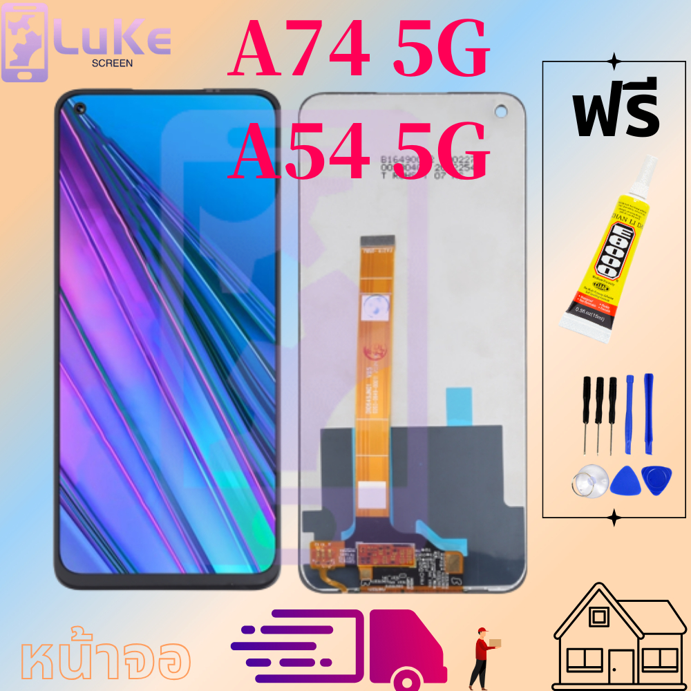 Luke หน้าจอ แท้โรงงาน LCD OPPO A74 5G