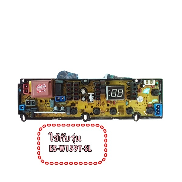 อะไหล่ของแท้/9LGX15623CKQ01/เมนบอร์ดเครื่องซักผ้าSHARP(ชาร์ป)/อะไหล่เครื่องซักผ้า SHARP(ชาร์ป)
